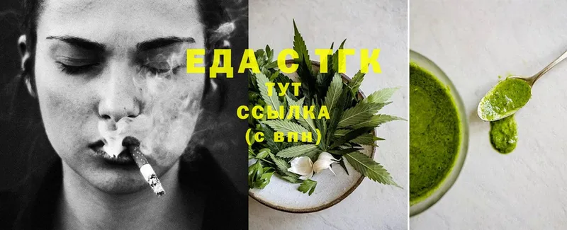 Canna-Cookies марихуана  kraken зеркало  Заинск 